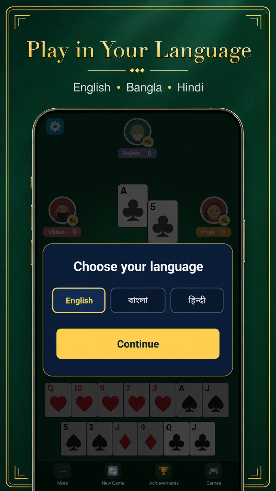 Callbreak Card Game screenshot